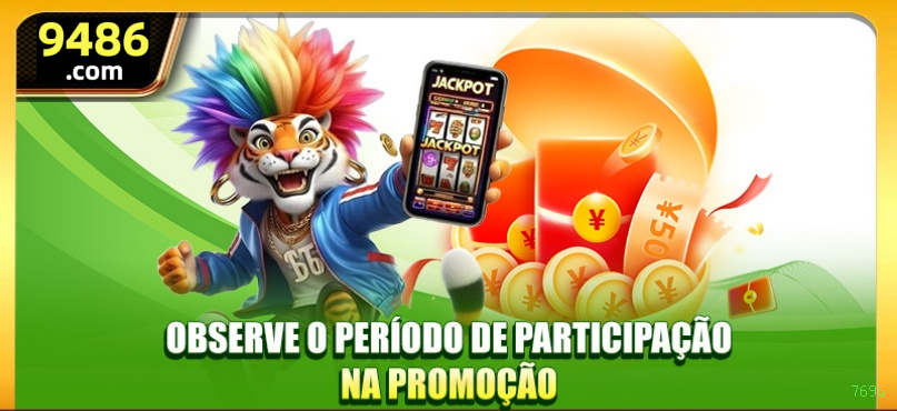 Configurações úteis dentro do app 7696