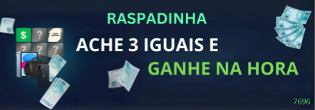 Dúvidas frequentes sobre apostas esportivas na 7696